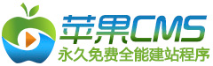 免费无码视频影院